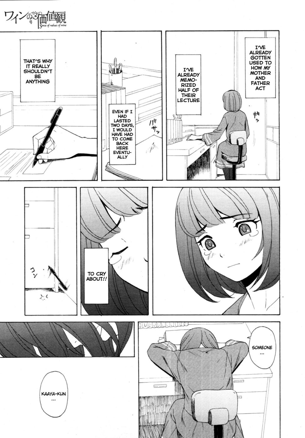 Hentai Manga Comic-Sense of Values of Wine-Chapter 6-41